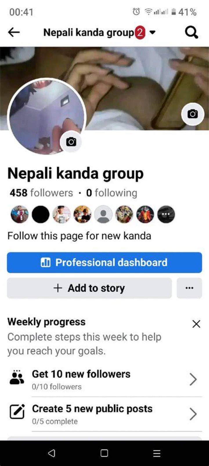 Exploring Kanda Nepali: A Look at Its Many Meanings Today