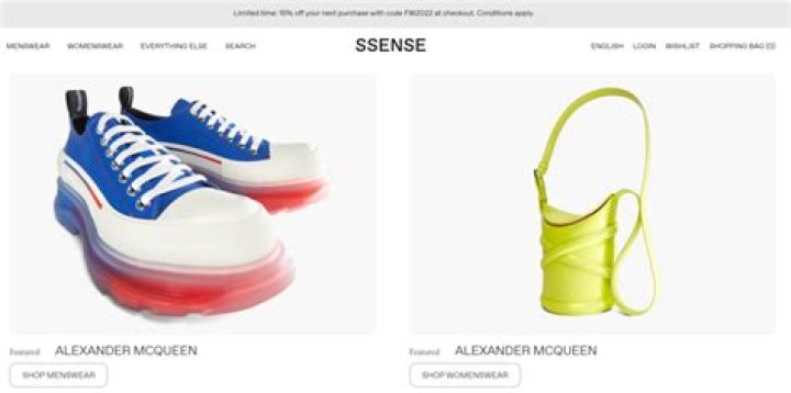 Is SSENSE Legit? What Shoppers Really Need to Know