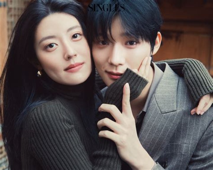 Unpacking the Buzz: Is Nam Ji Hyun Enceinte?